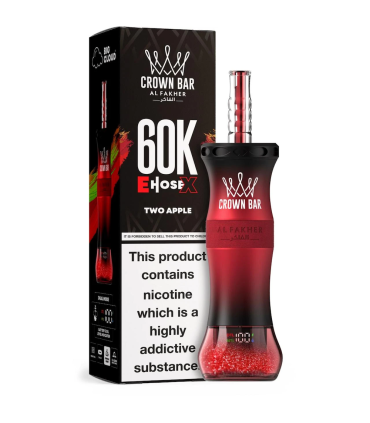 Two Apple - Al Fakher E-Hose X 60K | İlksigaran